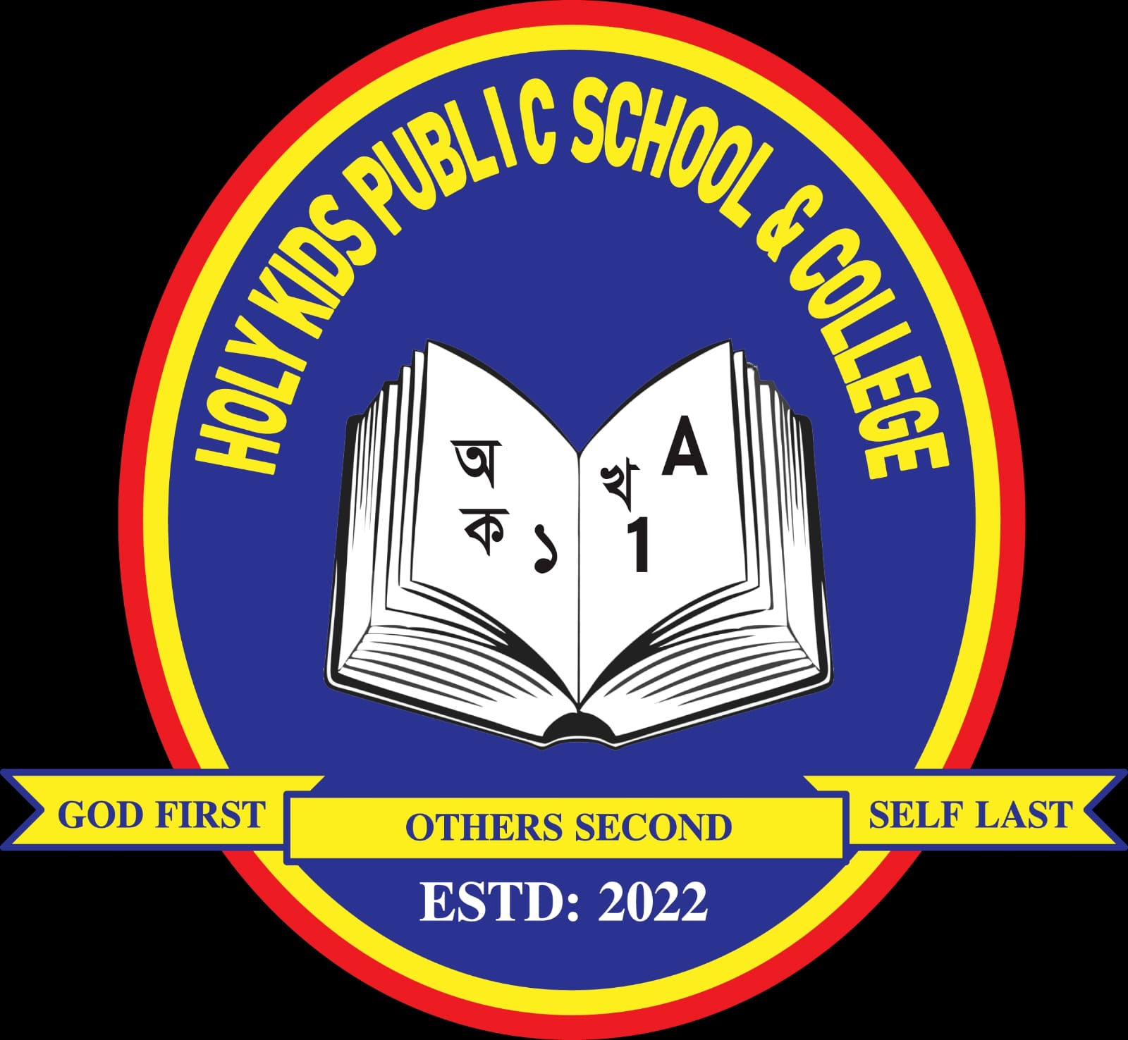 Institute image
